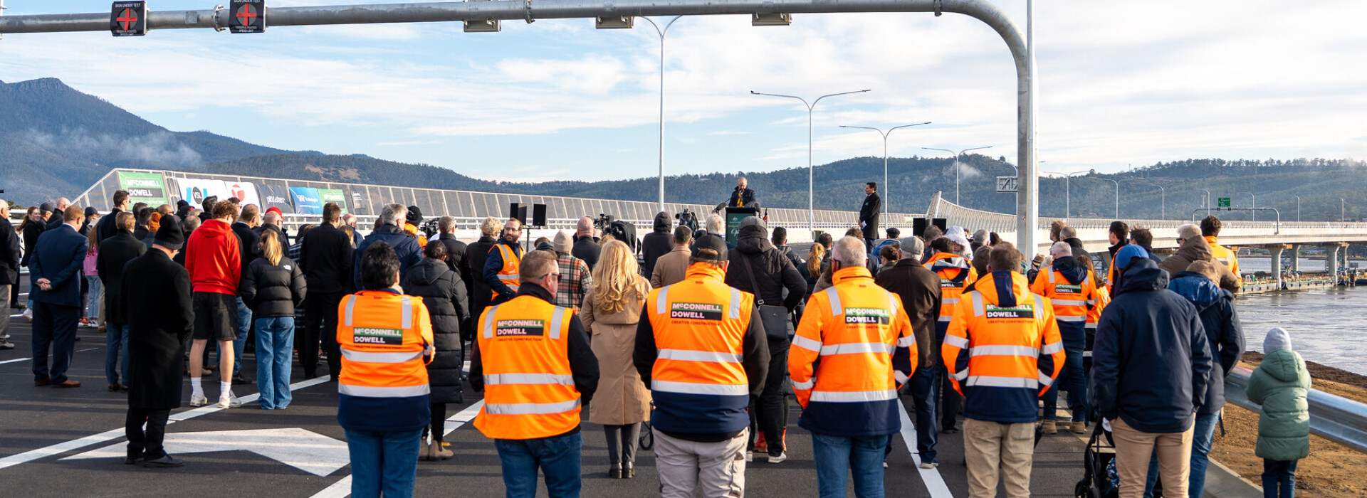 New Bridgewater Bridge is open!